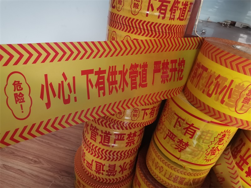 燃氣標志樁是一種具有多種優(yōu)點(diǎn)的高性能警示標志
