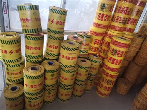 地埋示蹤線(xiàn)使用優(yōu)勢