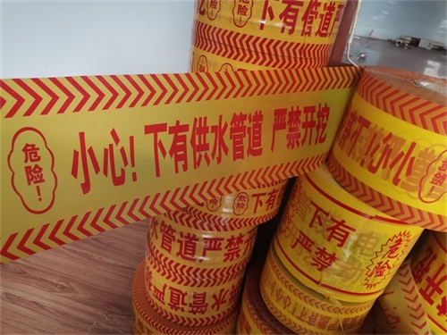 地埋示蹤線(xiàn)：示蹤線(xiàn)，流線(xiàn)，跡線(xiàn)的區別
